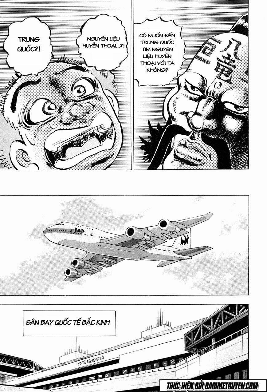 tenkamusou edajima heihachi den chapter 59.5 11