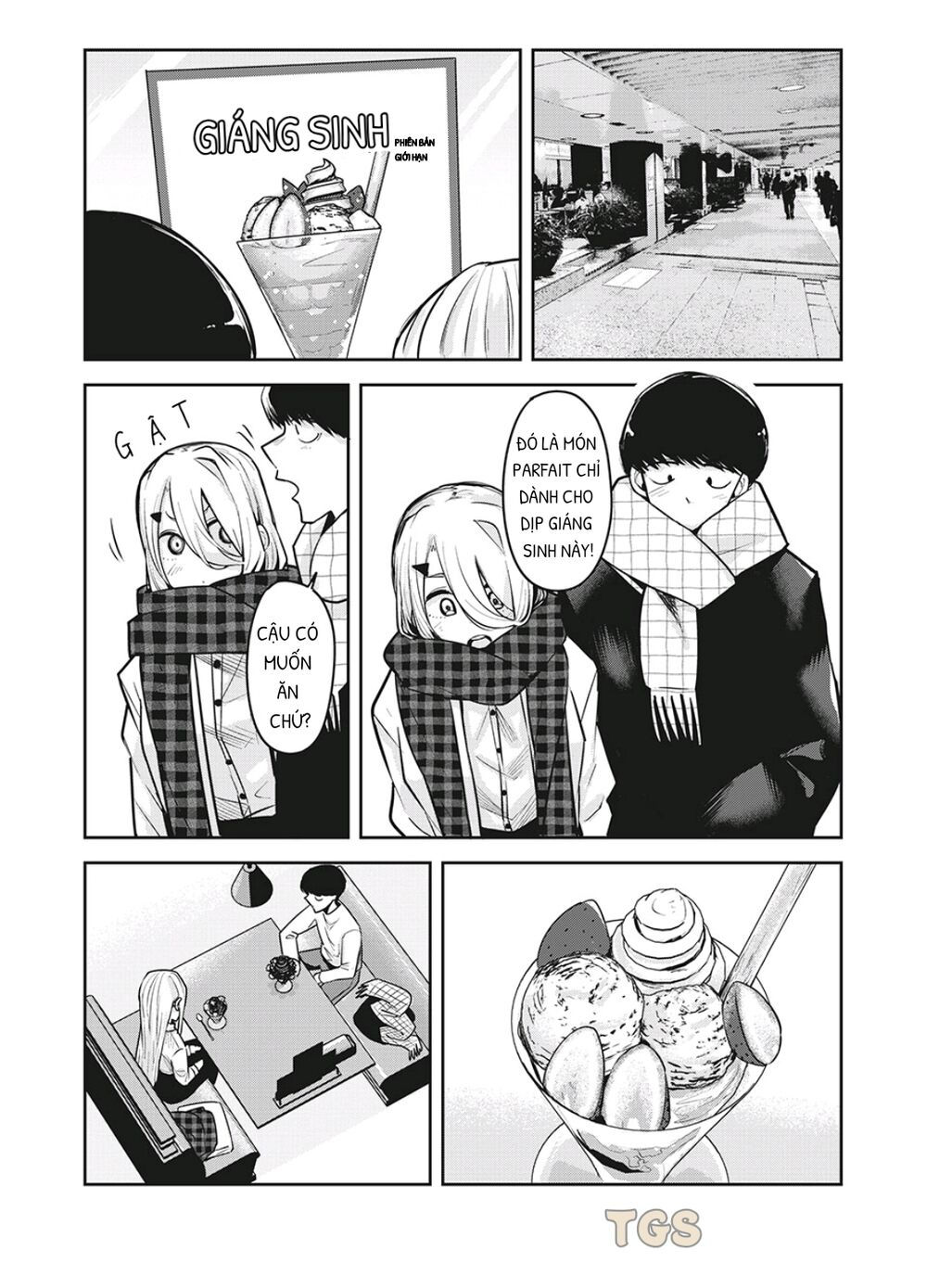 doppel-san chapter 25 1