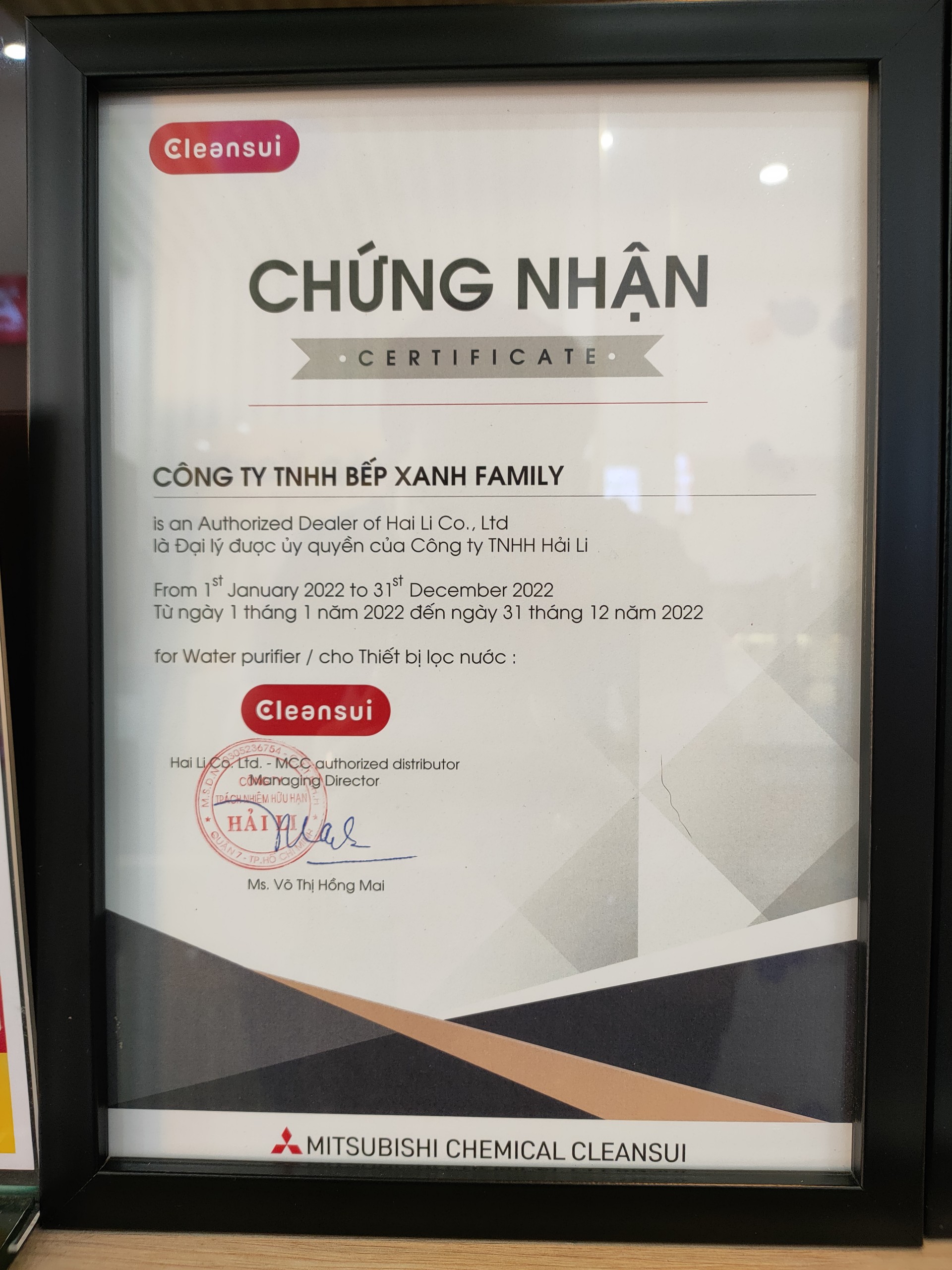 Thiết Bị Lọc Nước Lắp Tại Vòi Mitsubishi Cleansui EF201 - Công suất lọc 900 lít - Hàng Chính Hãng