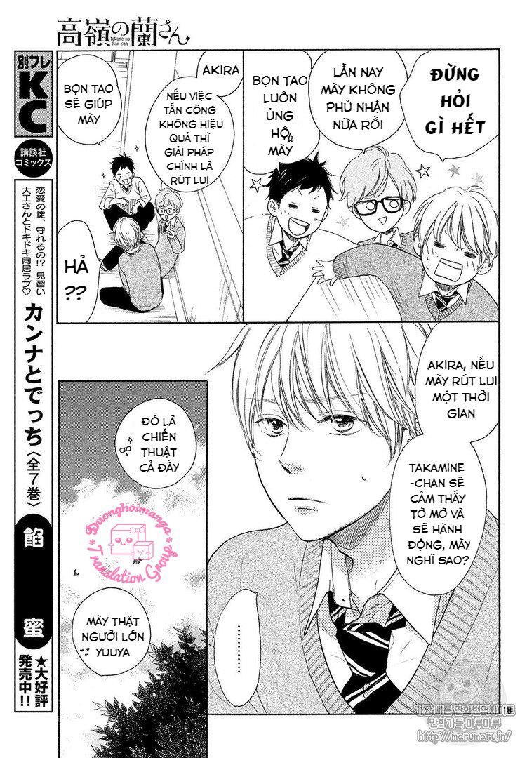 takane no ran-san chapter 11.5 17