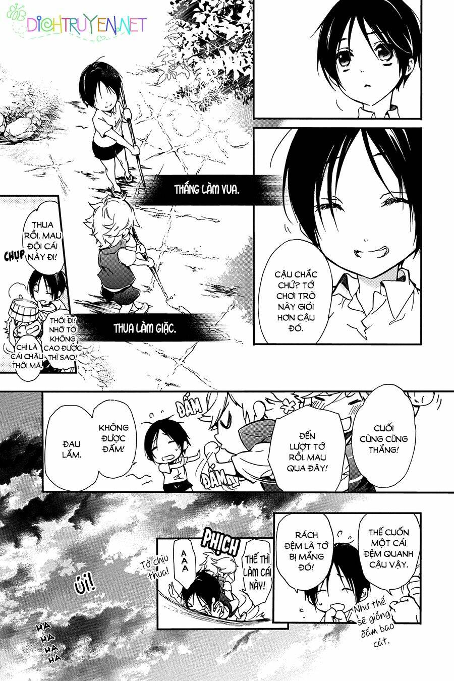 hoàng tử vệ thần nhà momochi chapter 23.5 4