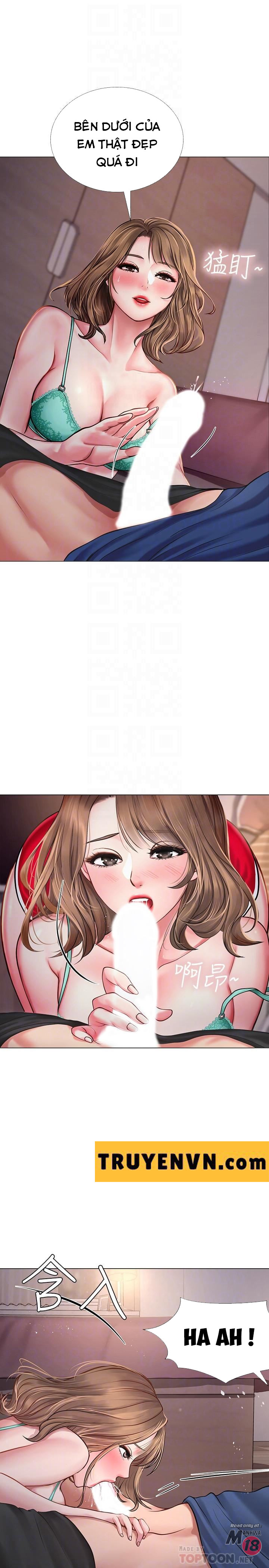 should i study at noryangjin? chapter 12 18