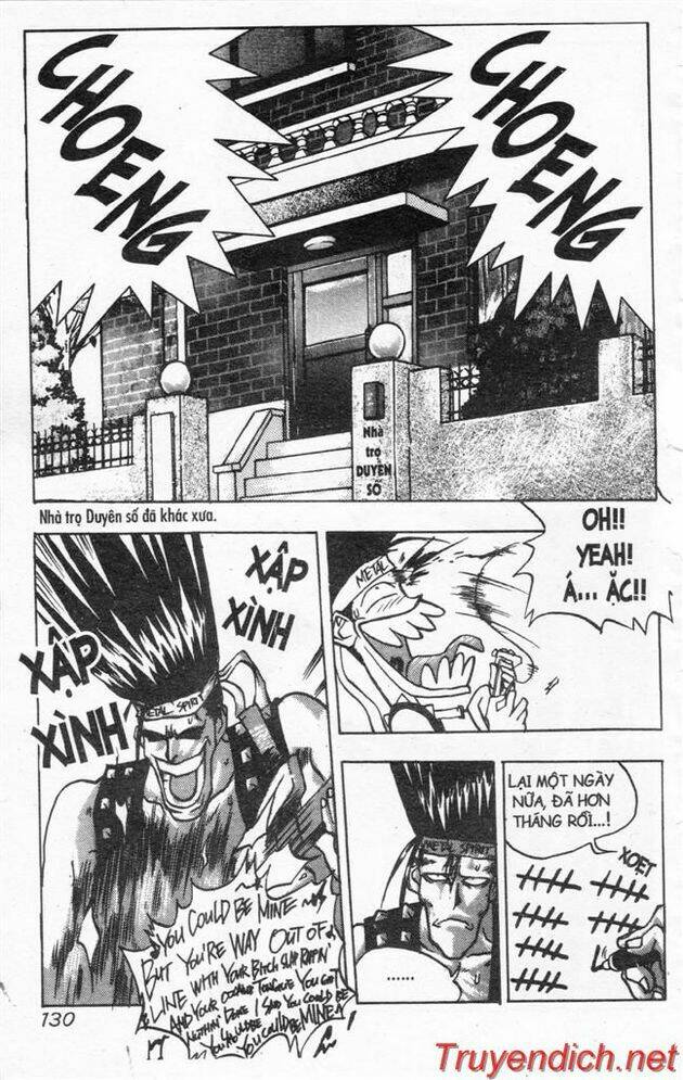 lights out chapter 51 24