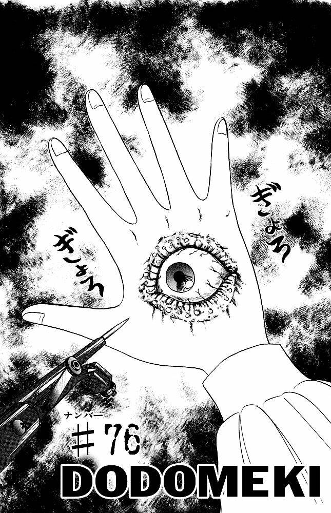 jigoku sensei nube - người thầy dũng cảm chapter 76 2