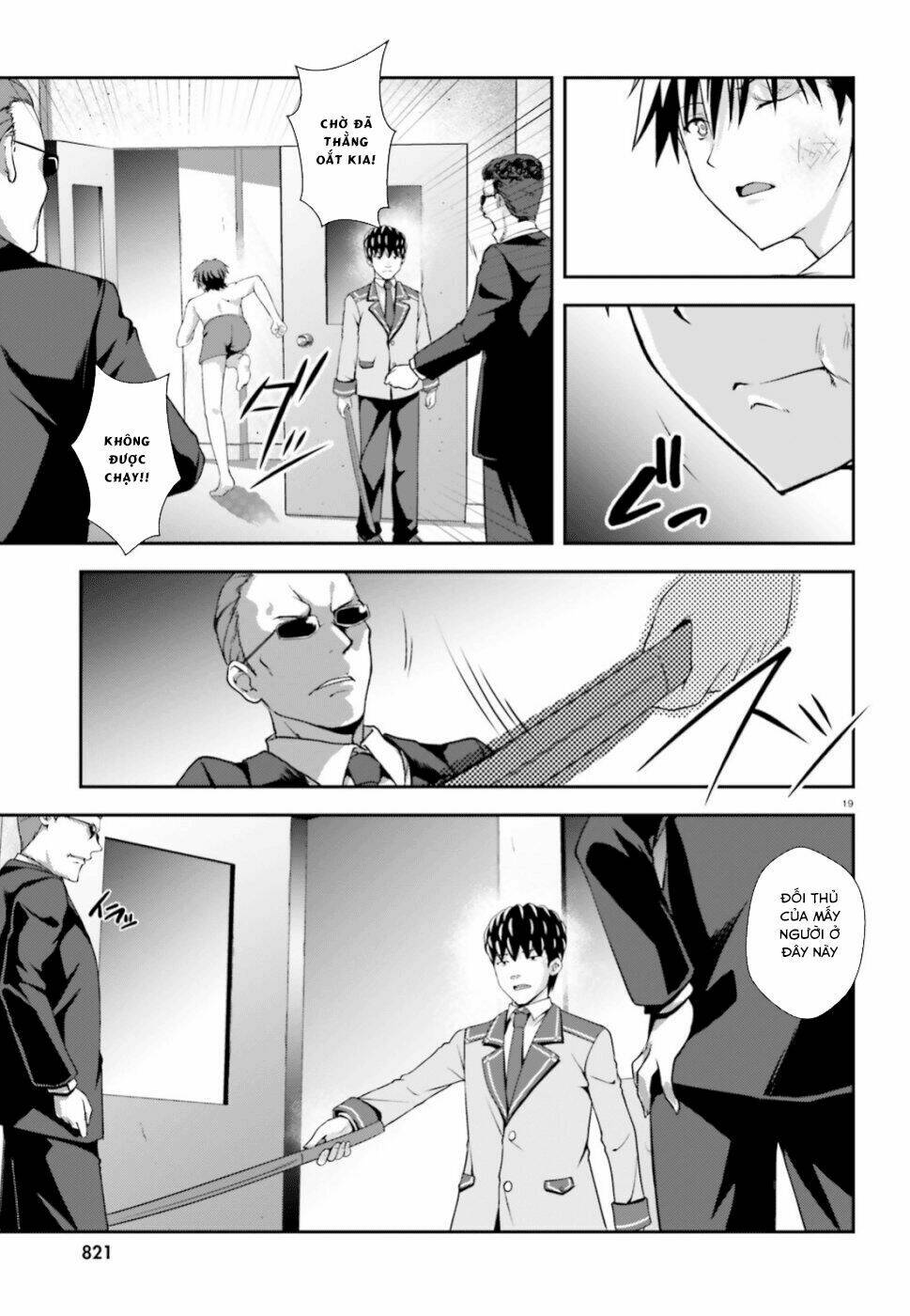 nishino - gakunai caste saikai ni shite inou sekai saikyou no shounen chapter 1 20