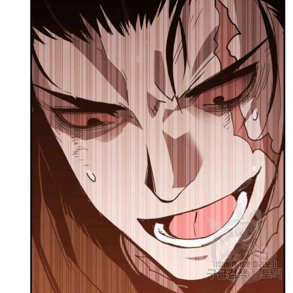 tôi là lính mới chapter 85 90