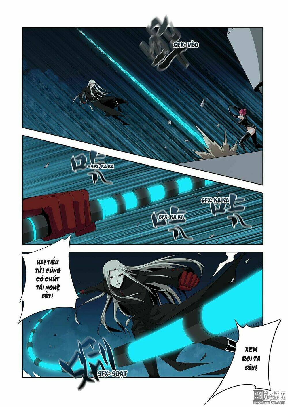 life and death chapter 17 16