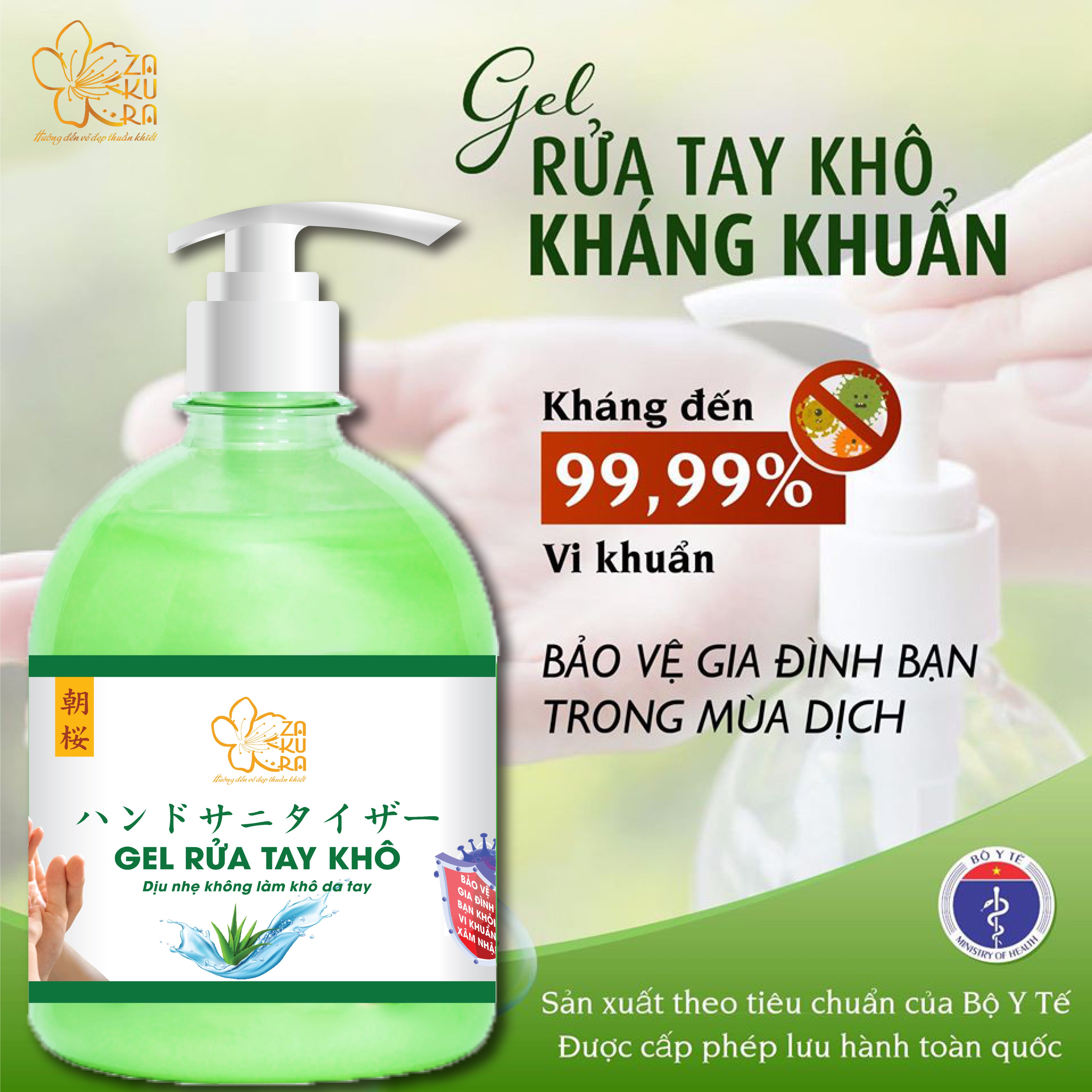 GEL RỬA TAY KHÔ ASA ZAKURA CHAI 500ML