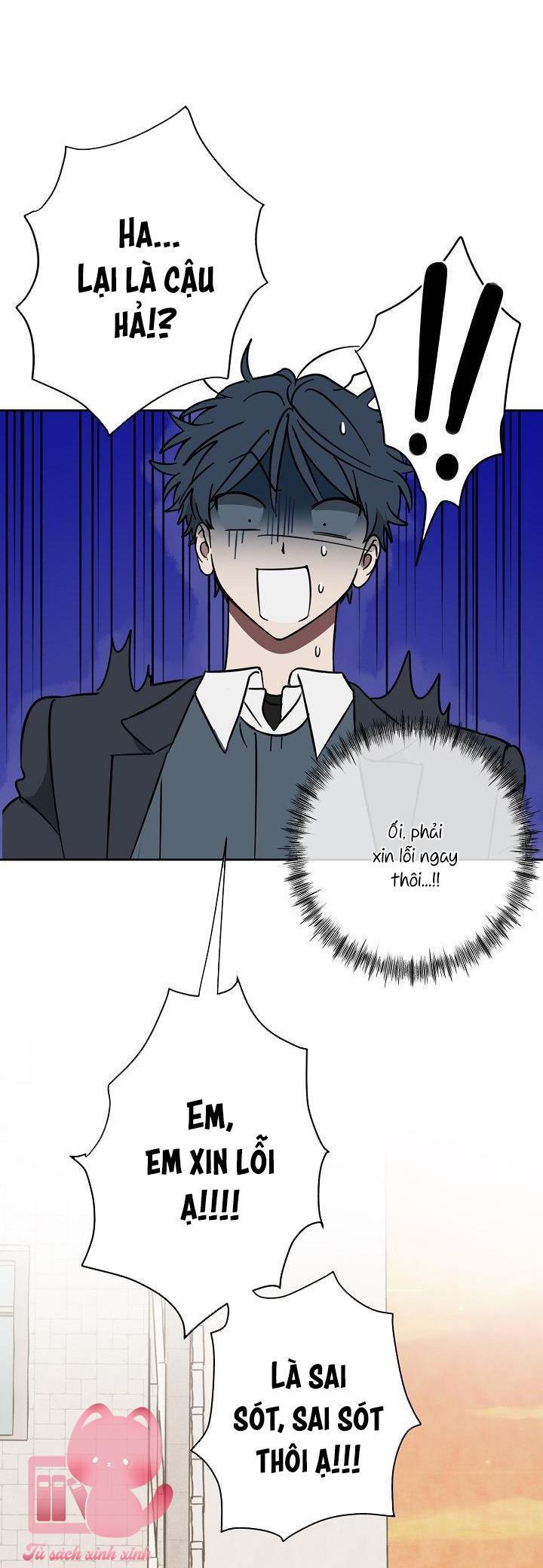 tiền bối, đừng nóng! chapter 6 13