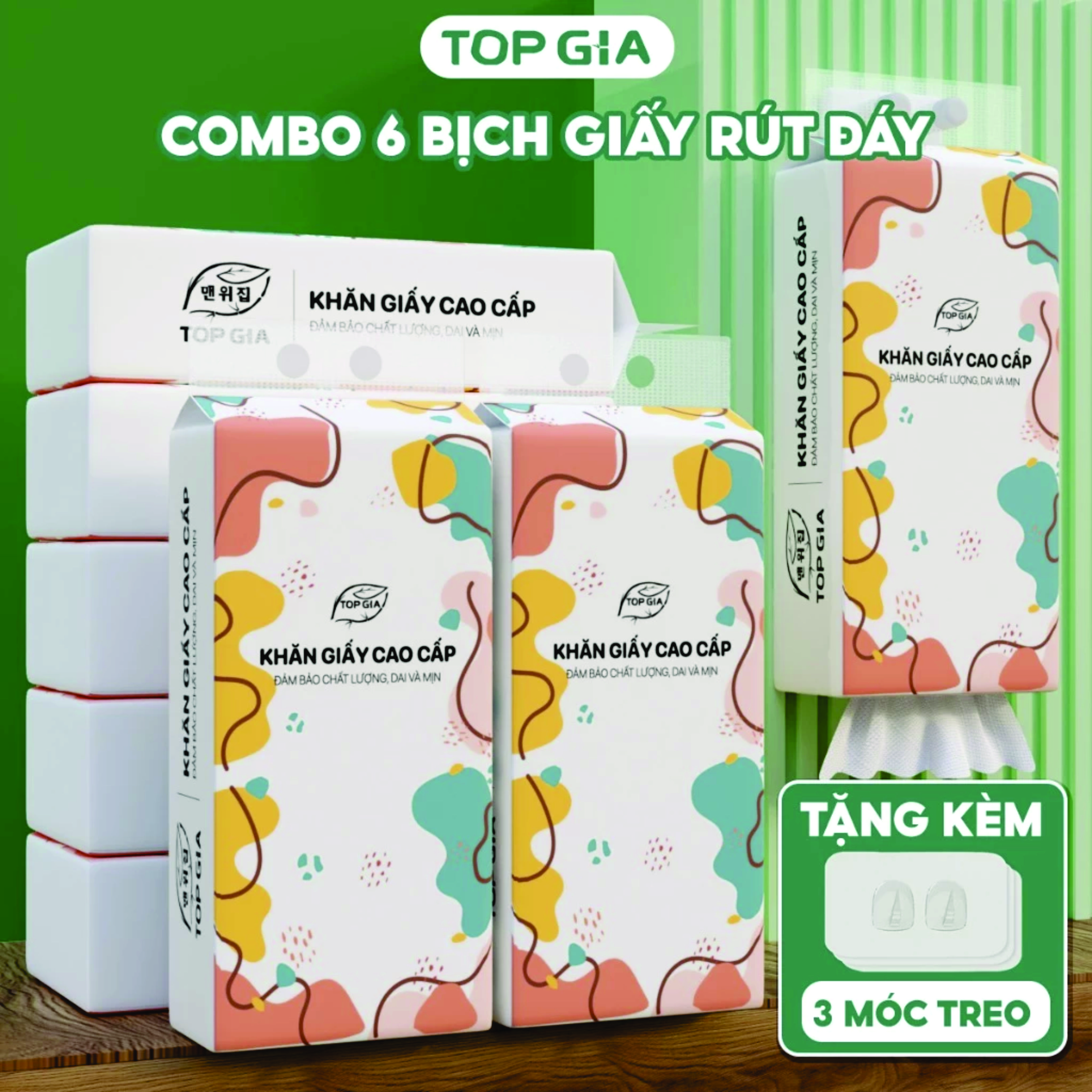 Khăn giấy rút treo tường đa năng 1280 tờ/4 lớp Topgia dạng rút tiện lợi cao cấp, tiết kiệm, an toàn kèm móc treo (Thùng 4 gói) 157x175cm