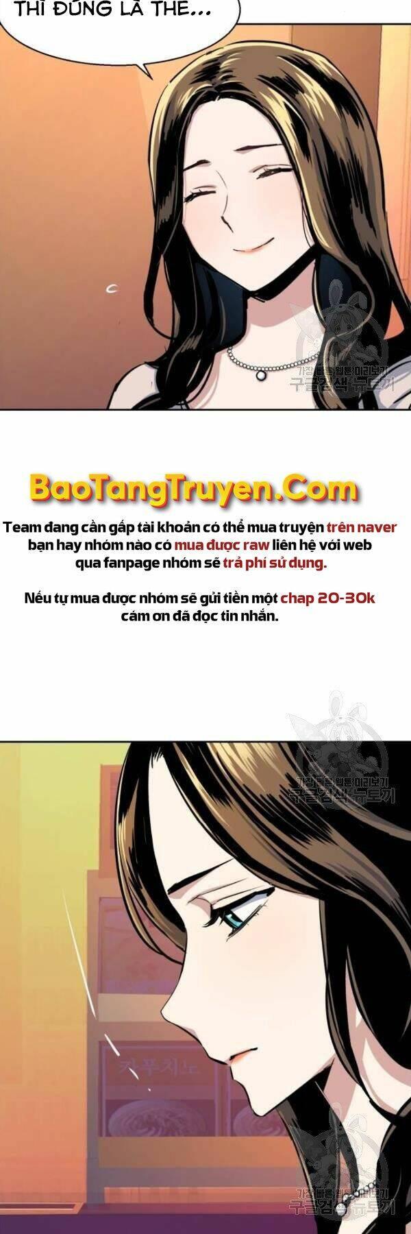 bạn học tôi là lính đánh thuê chapter 77 31