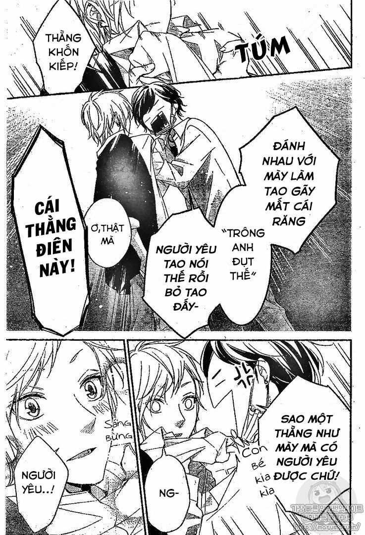 chinmoku garu no ritorukurai chapter 1 23