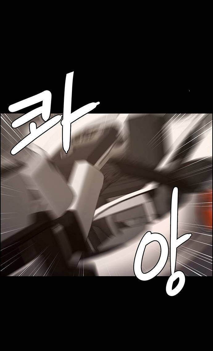 nữ thần giáng thế chapter 193.2 28