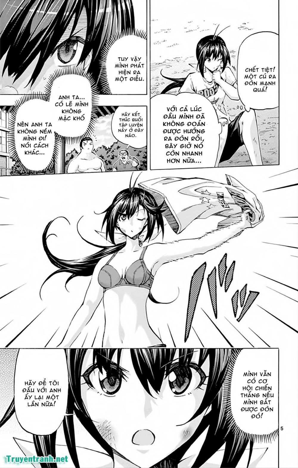 keijo!!!!!!!! (yml) chapter 152 6