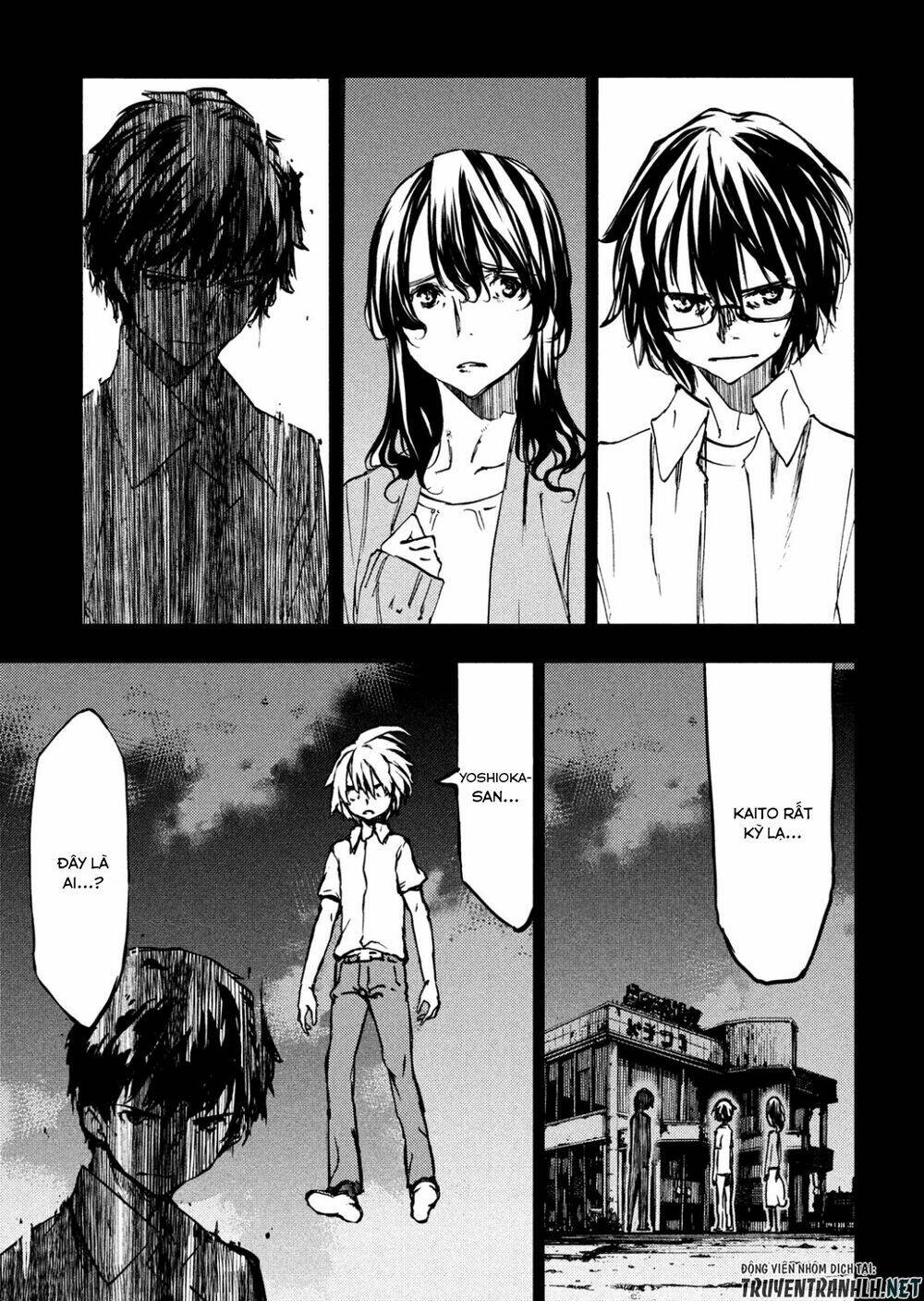 gleipnir - sợi xích thần chapter 55 11