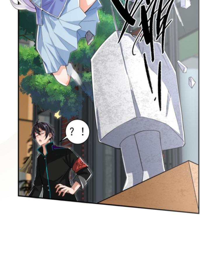 học cùng em gái, tôi bất cẩn vô địch rồi chapter 19 33