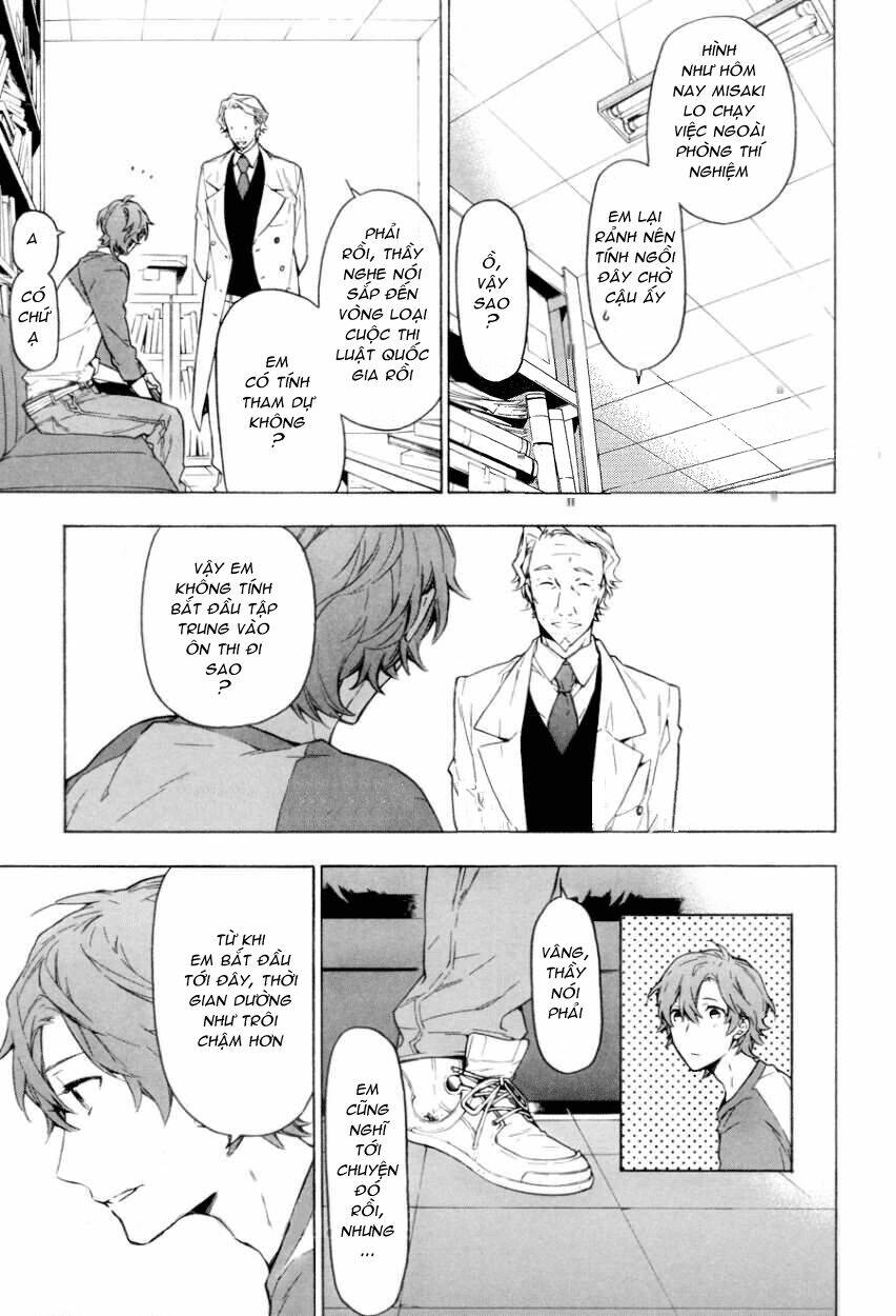 only the flower knows chapter 9 5