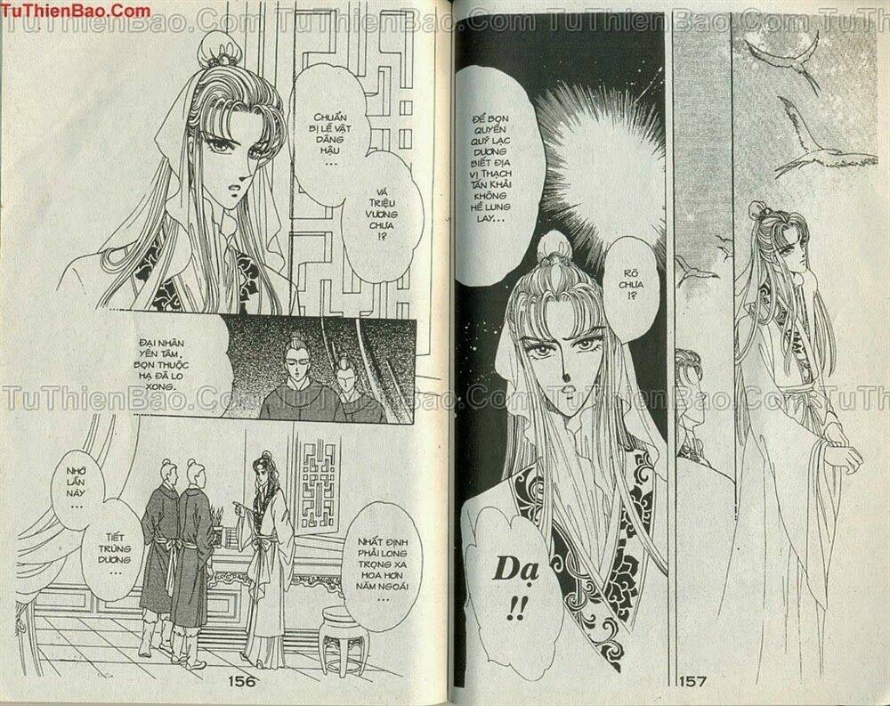 hạt lệ trân châu chapter 2 78