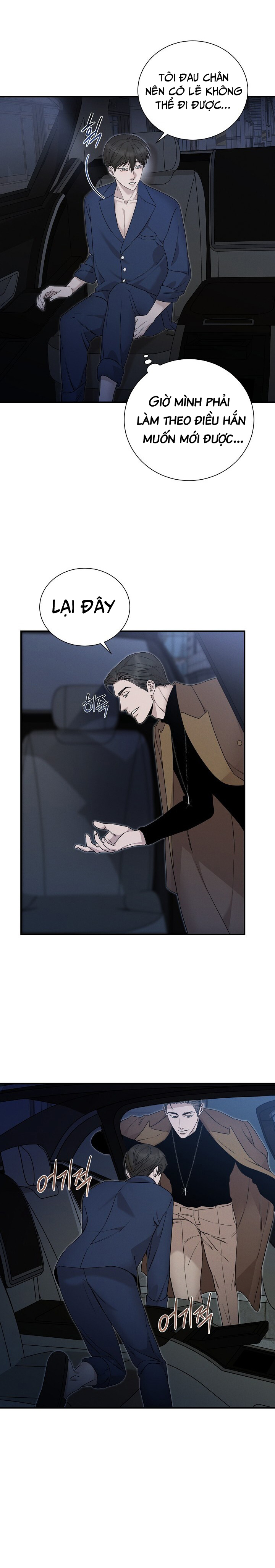 morpheus chapter 10 9