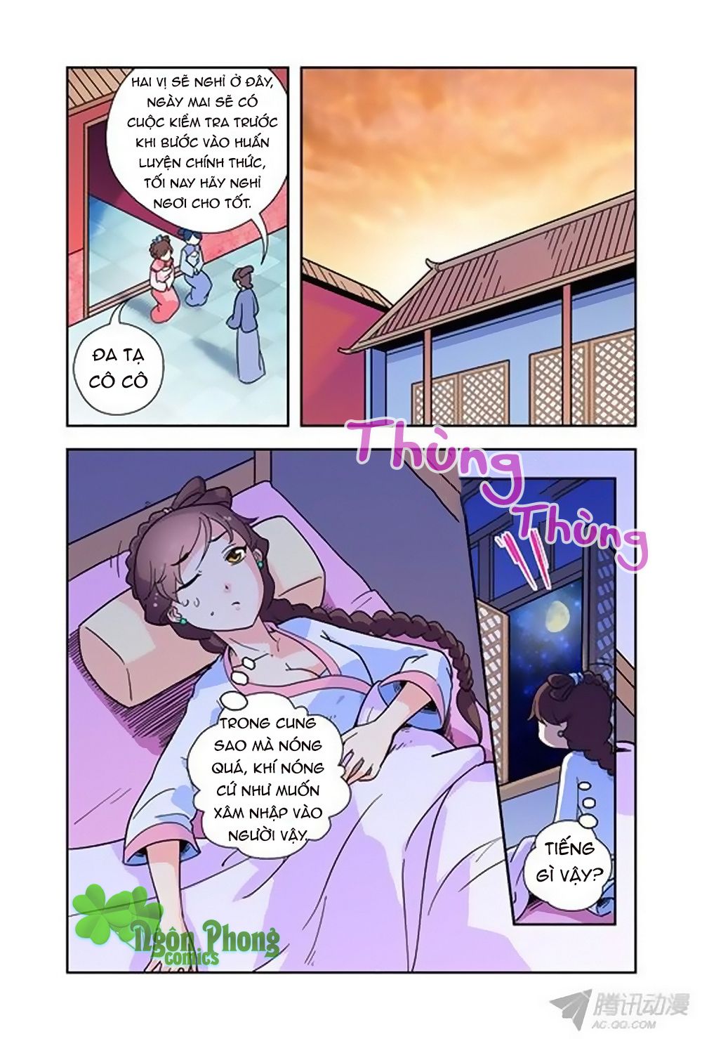 cửu tiểu thư chapter 17 8