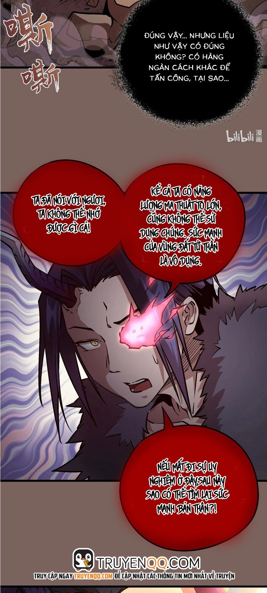 tôi không phải quỷ vương chapter 3.2 5