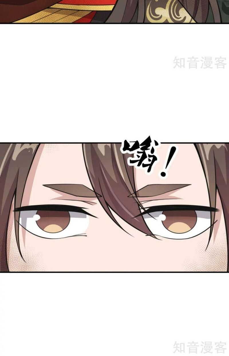 tiên võ đế tôn chapter 154 15