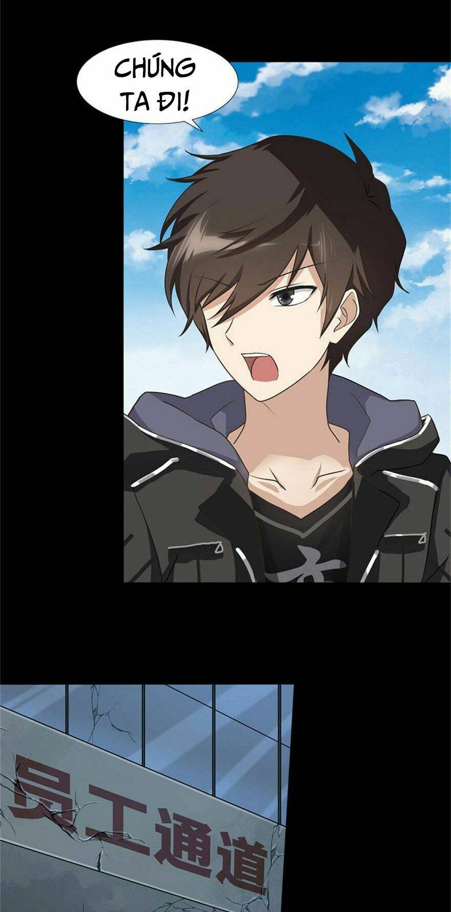 bạn gái virus của tôi chapter 42 16