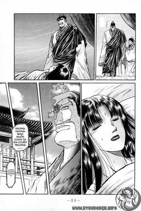 chú bé rồng - ryuuroden chapter 43 13