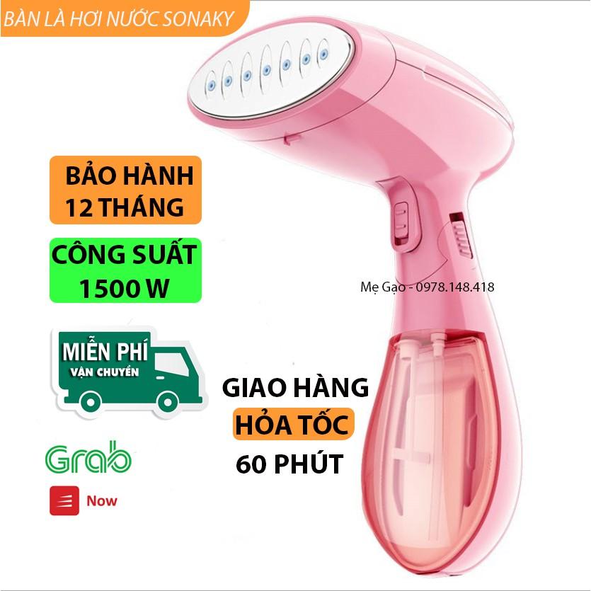 Bàn Là Hơi Nước Cầm Tay Công Suất 1500W, Có Thể Gấp Gọn Tiện Lợi