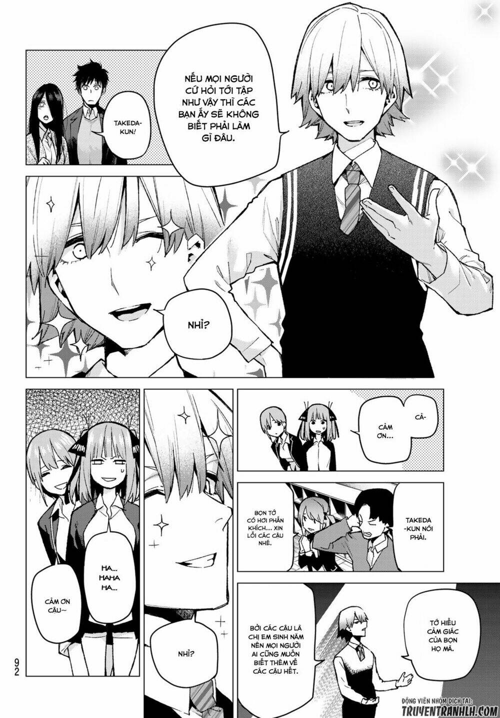 the five wedded brides chapter 70 8