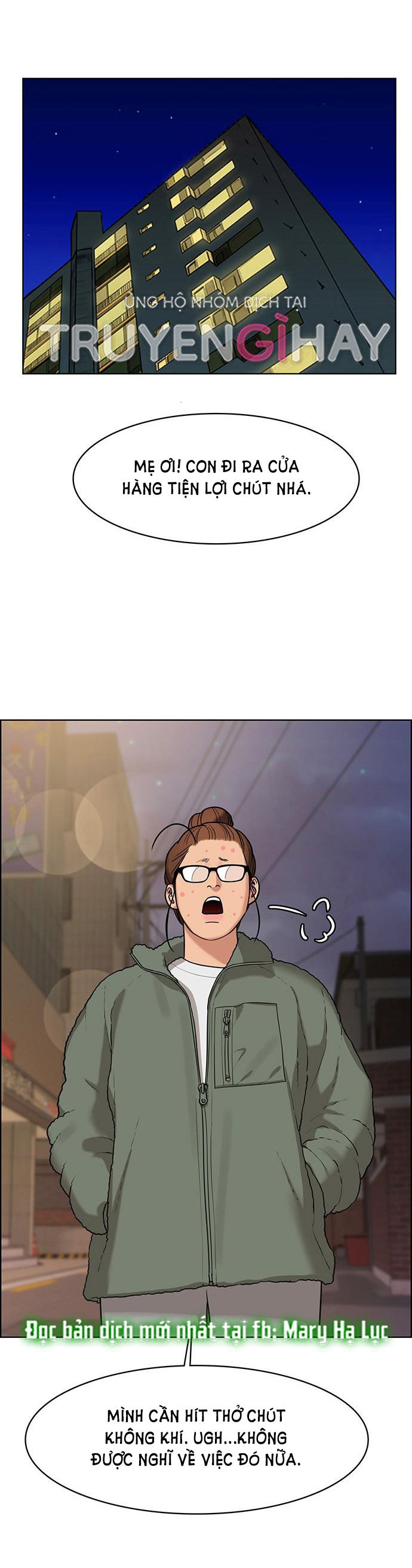 vẻ đẹp đích thực - true beauty chapter 149.2 23