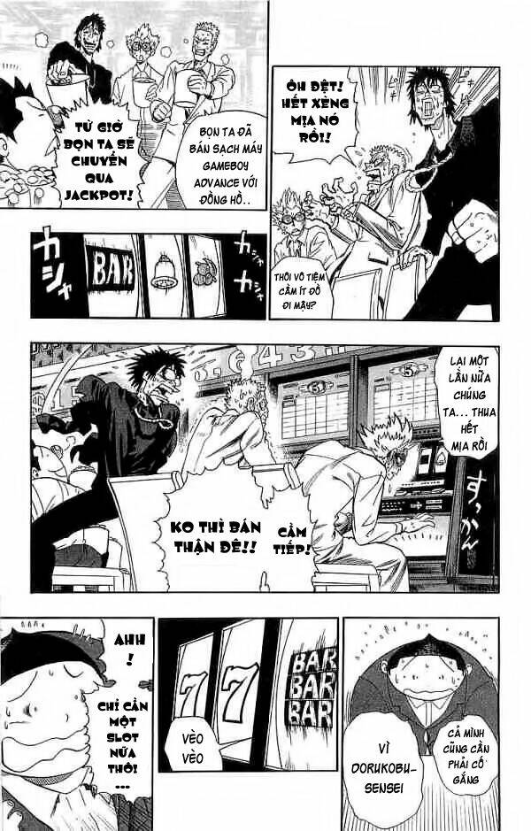 lá chắn mắt chapter 88 6