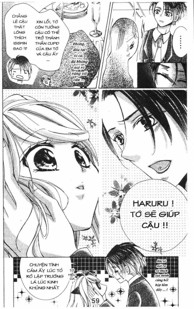 amai akuma ga warau chapter 39 19