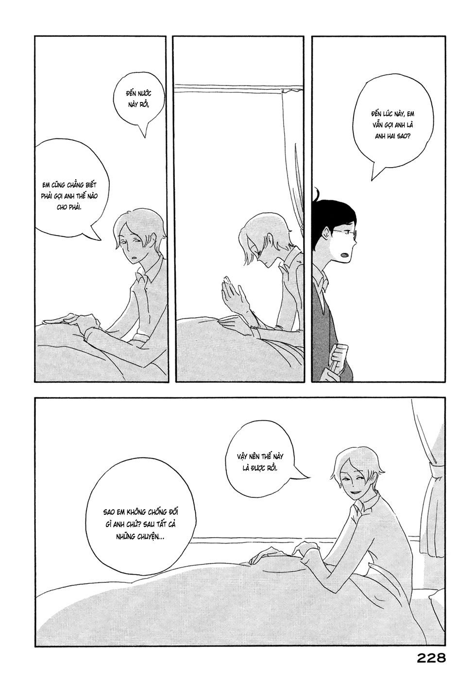 haruko ichikawa sakuhinshuu chapter 4 72