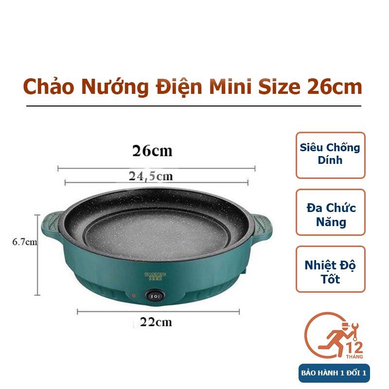 Bếp nướng, chảo nướng điện không khói chống dính đa năng, chảo nướng BBQ tại nhà Shanban 26cm, bảo hành 12 tháng