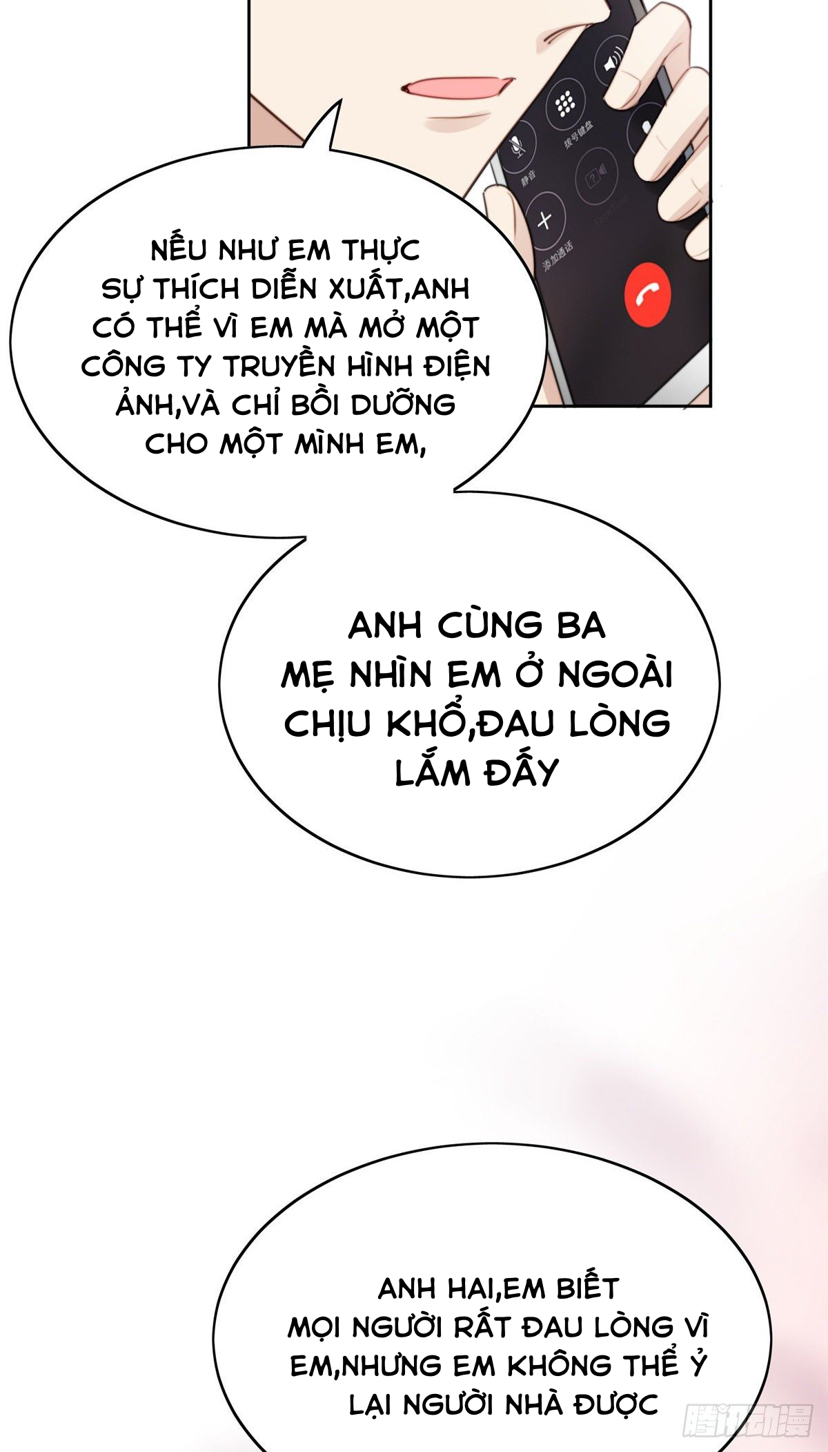 dựa vào đại lão ổn định vị trí c trong nam đoàn chapter 23 3