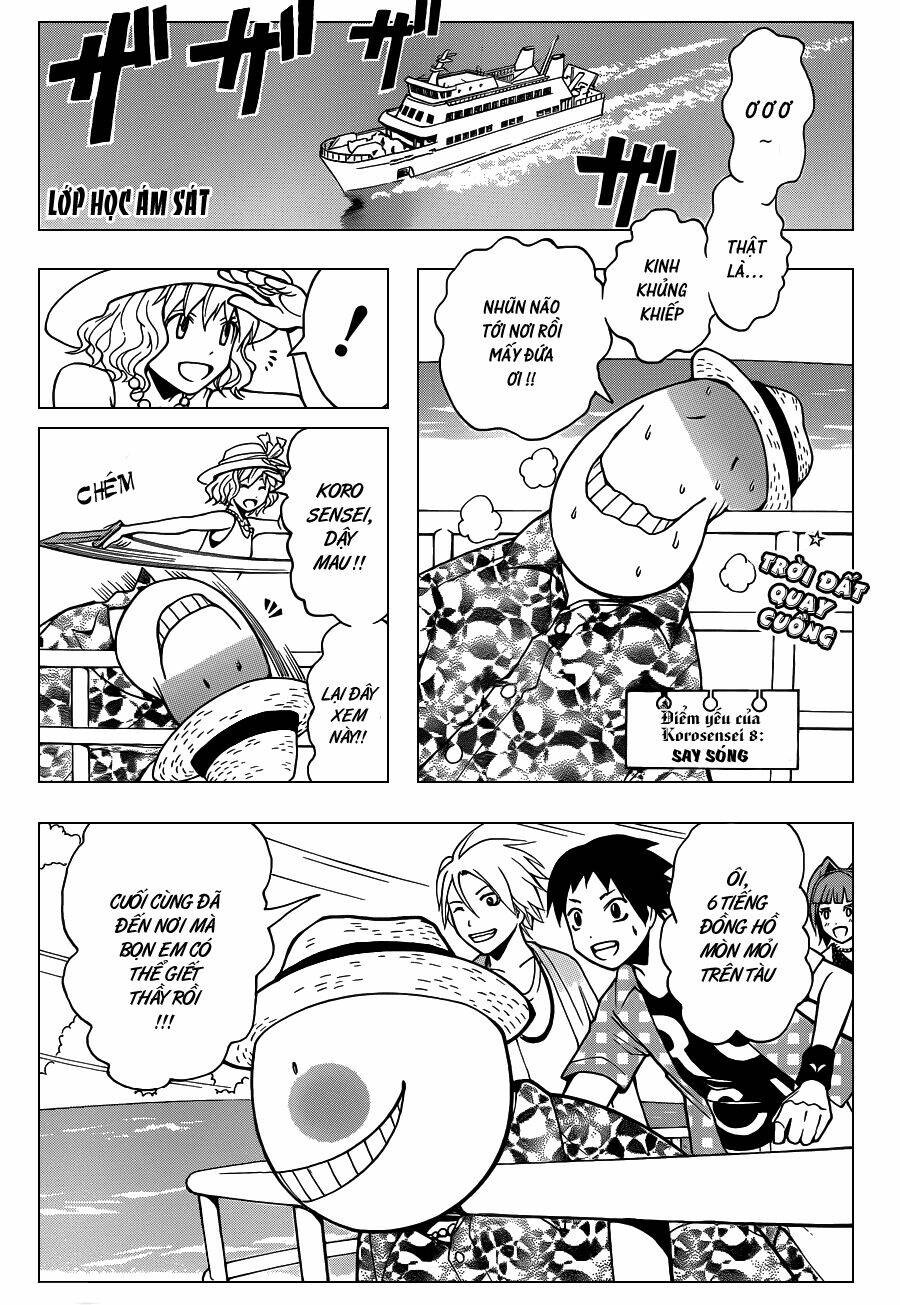 hãy ám sát ta để cứu lấy trái đất chapter 58 2