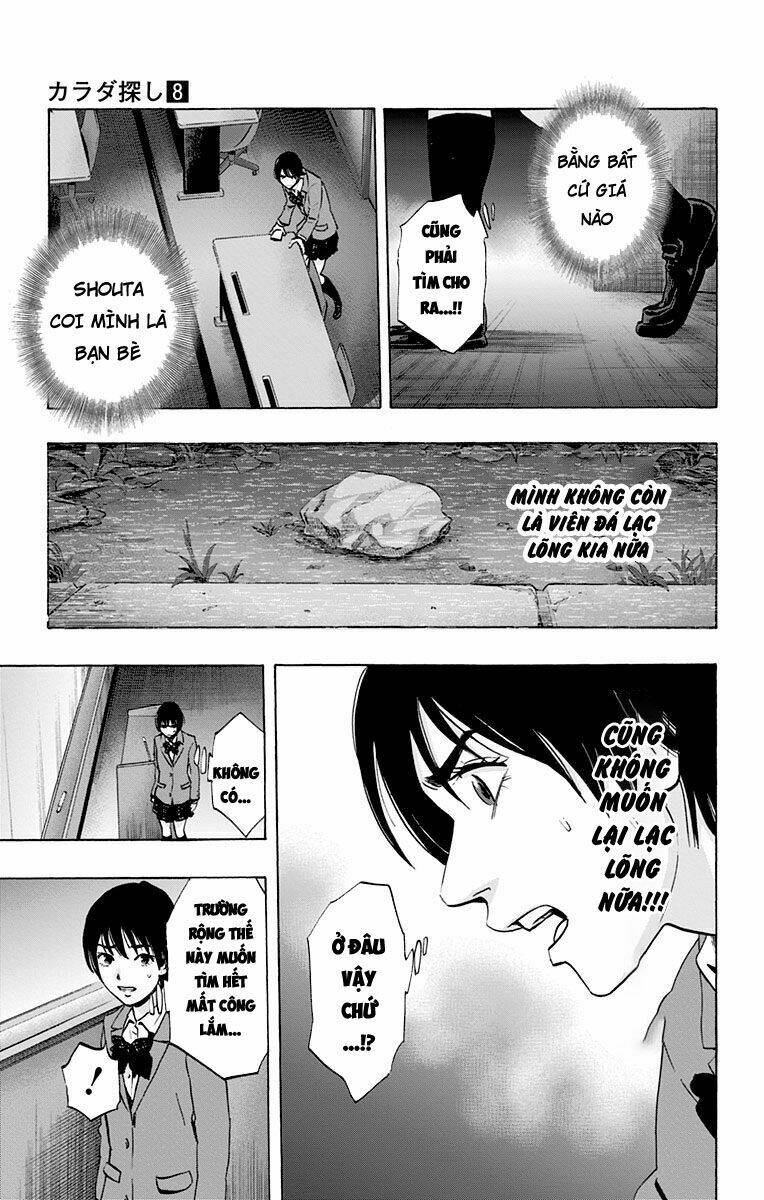 trò chơi tìm xác - karada sagashi chapter 65 13