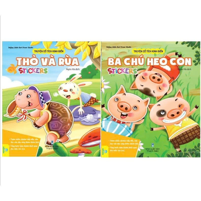 Sách - Trọn bộ 16 cuốn Stickers Truyện Cổ Tích Kinh Điển - Ndbooks