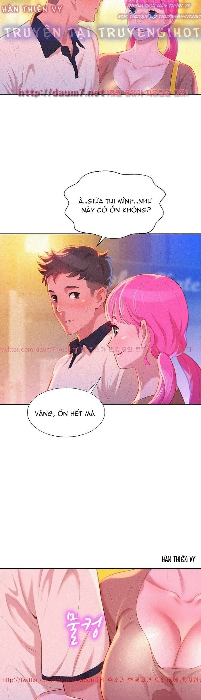 chị gái hàng xóm chapter 6 6