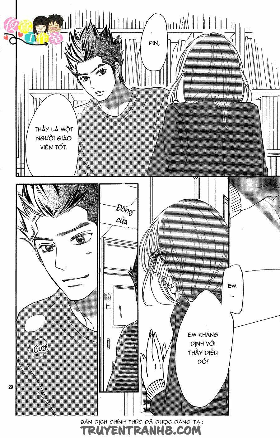 anh đã cho em biết bao thứ đầu tiên chapter 111 28