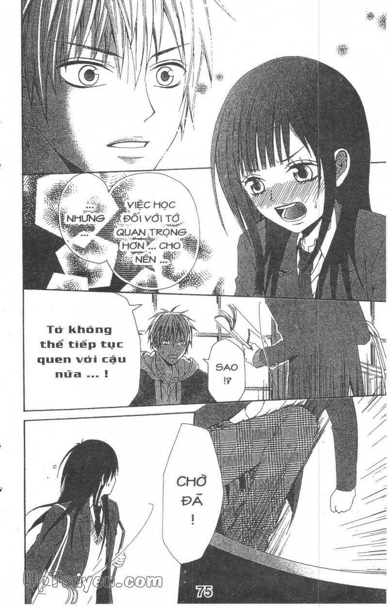 kare ni biyaku o nomasetara chapter 2 34