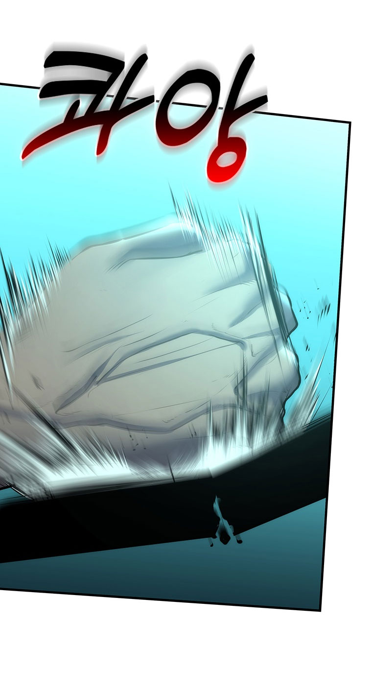 Khách Sạn Máu chapter 11.1 - Trang 10
