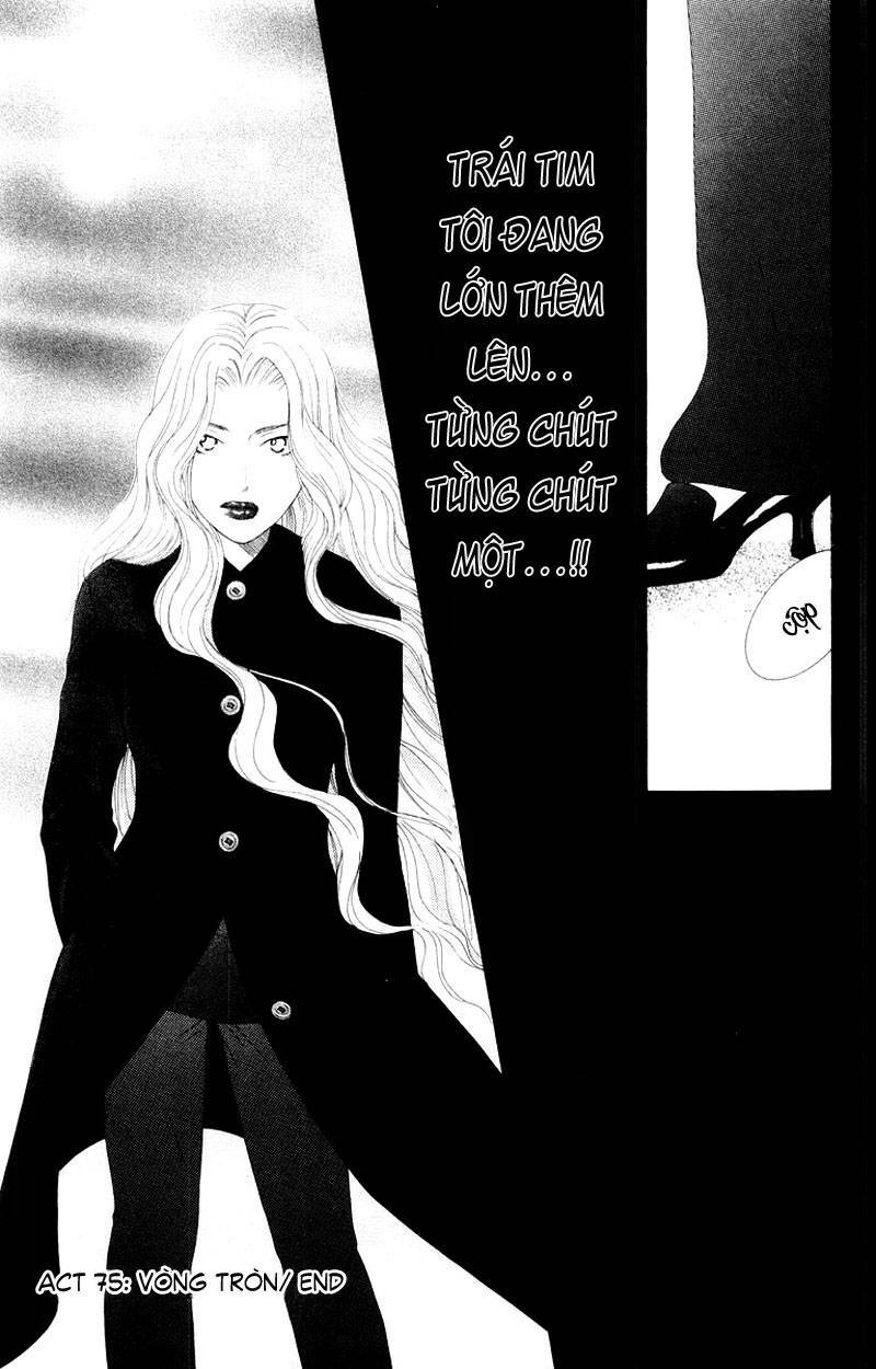 kare kano hajimemashita chapter 75 44