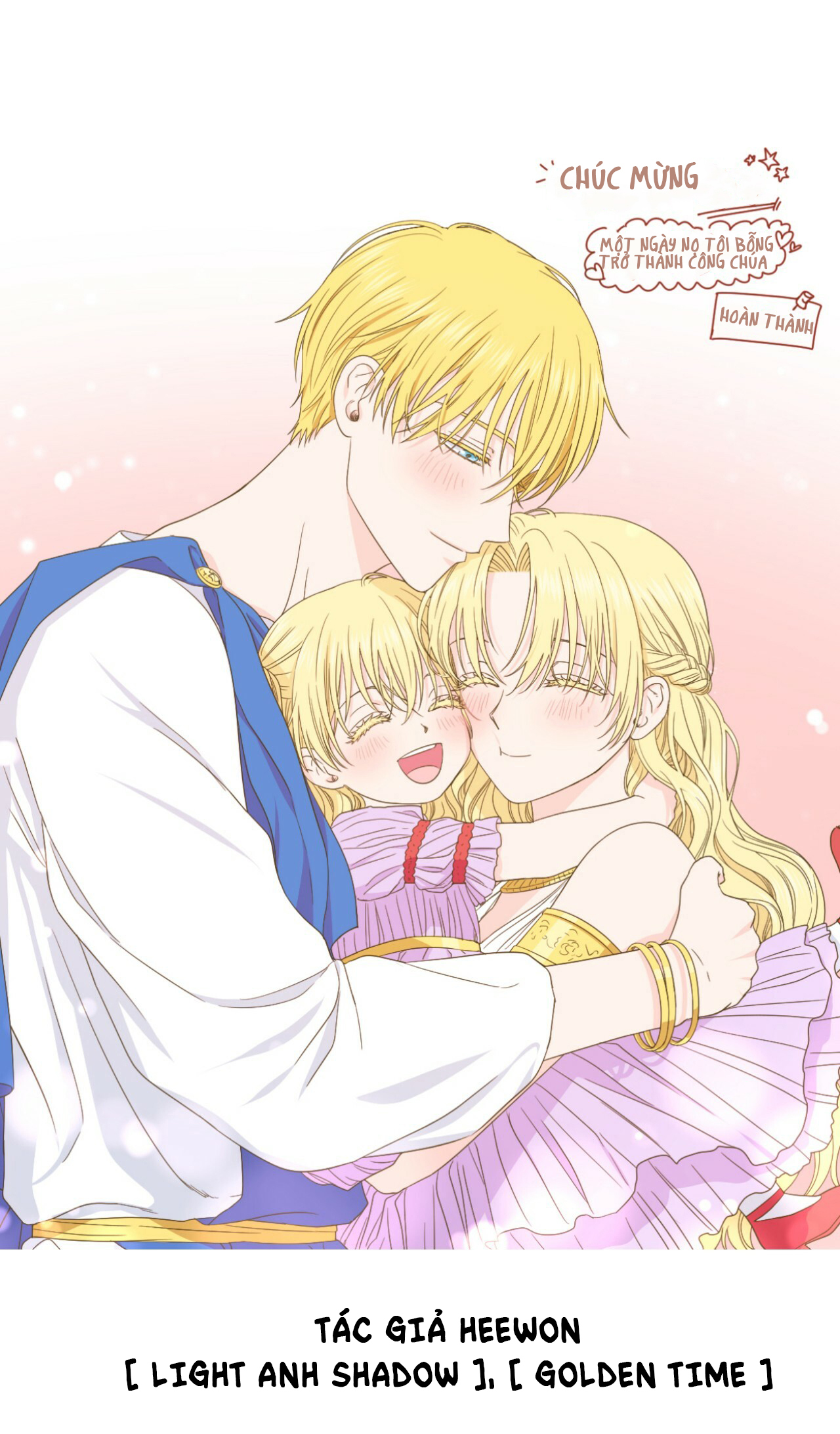 bỗng một ngày nọ tôi trở thành nàng công chúa chapter 125 121