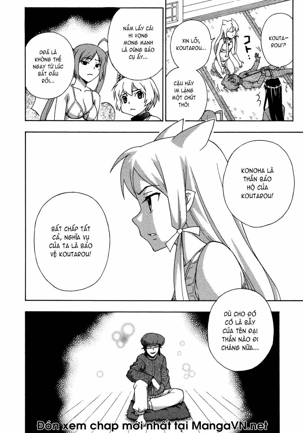 kami sen chapter 24 26