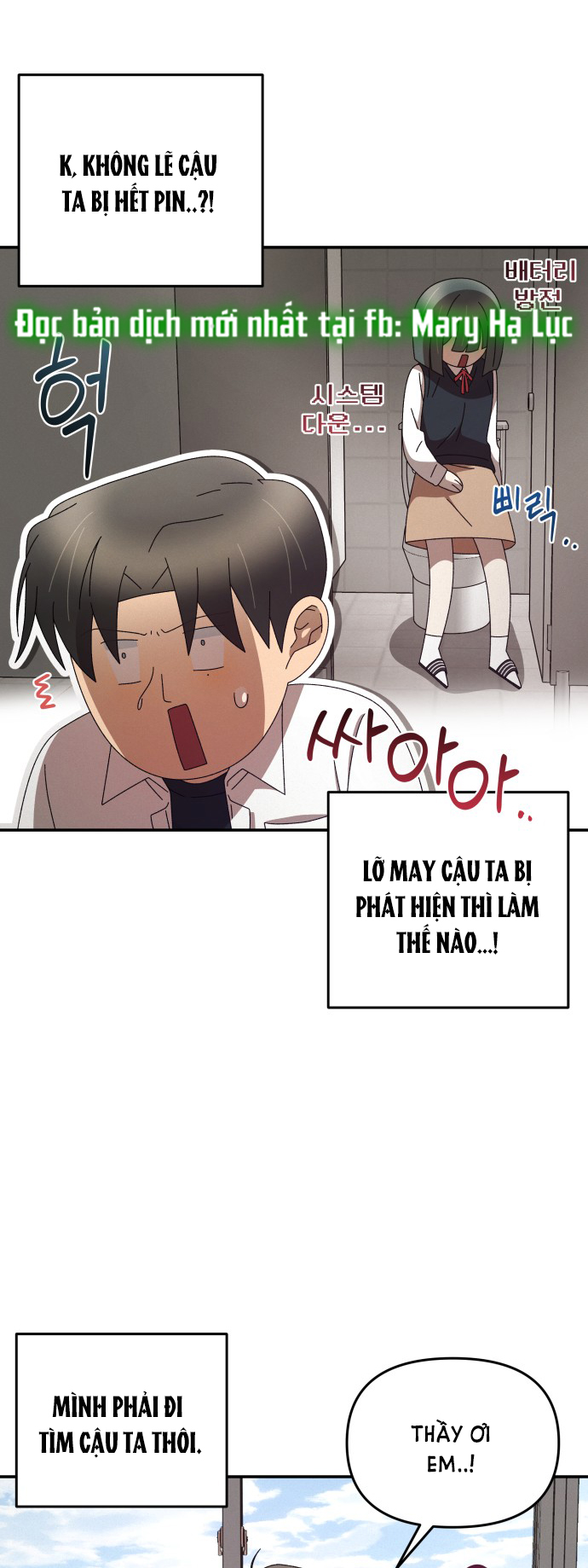 bạn gái tôi là robot -câu chuyện của cheol soo và young hee chapter 3.1 9