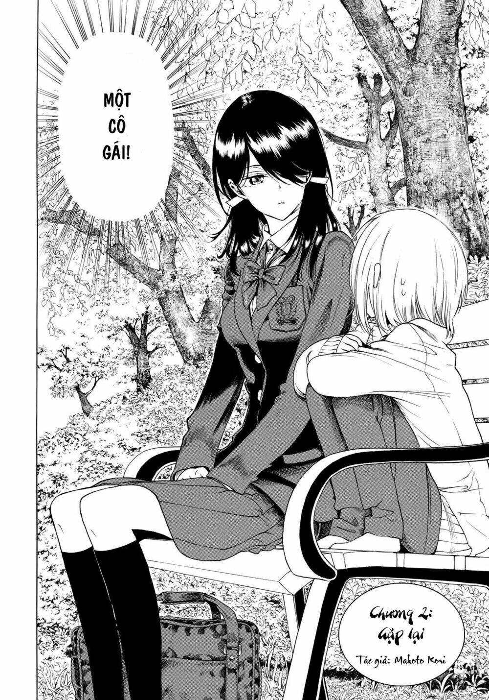 miageru to kimi wa chapter 2 3