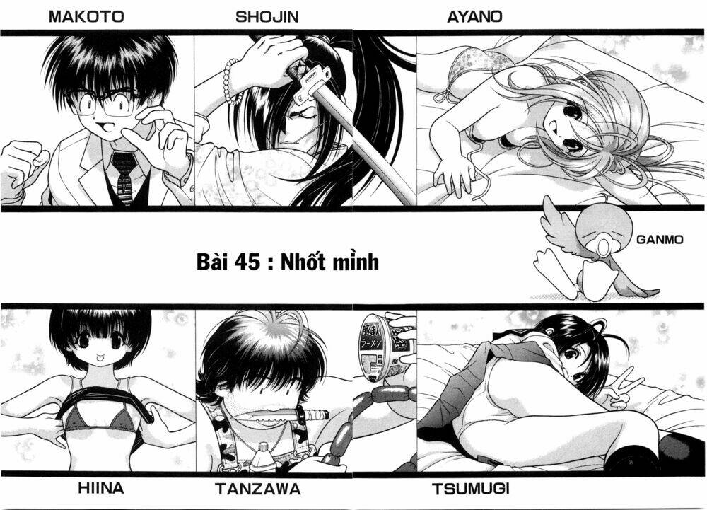 gakuen heaven chapter 45 4