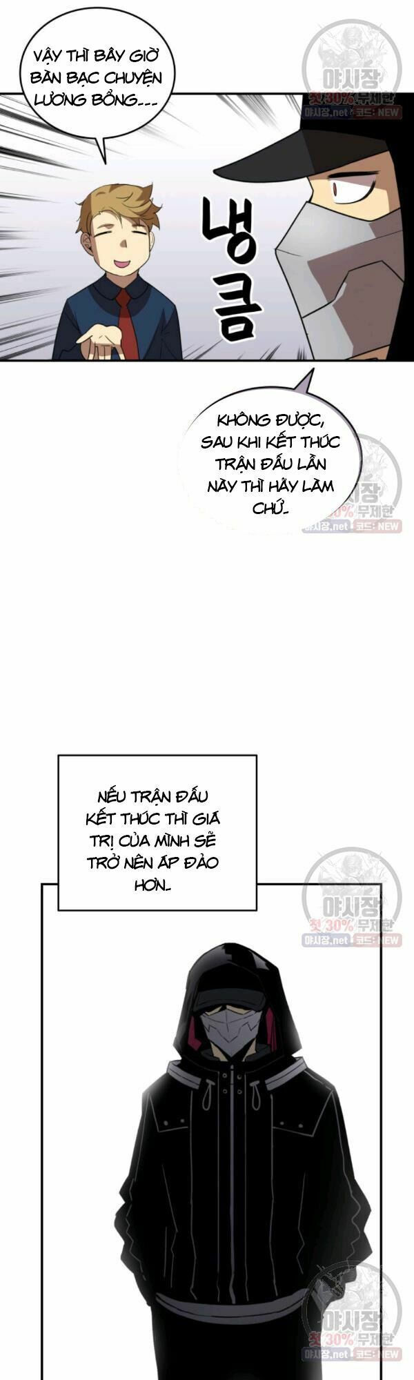 tôi là lính mới chapter 43 28